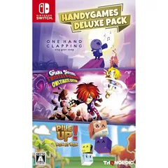 ハンディゲームズ デラックスパック - Switch 0