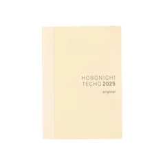 手帳本体 2025 オリジナル(A6)[A6/1日1ページ/1月/月曜はじまり] ほぼ日手帳のサムネイル
