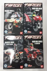 2025年最新】ザライダーマシンEXの人気アイテム - メルカリ