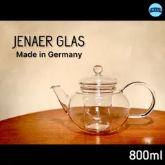 2024年最新】jenaer glasの人気アイテム - メルカリ