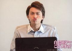 [중고]생사진(남성) BOYS AND MEN/코바야시 유타카/가로형/[백조 레이코입니다!]생 사진