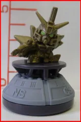 2025年最新】ガンダム データップの人気アイテム - メルカリ