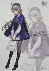 Amazon.co.jp: 艦これ ワシントン 呉 2022 スタンプラリー