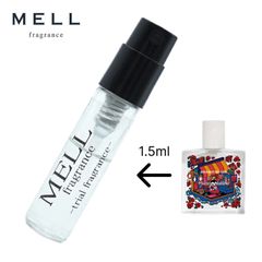 【メルフレグランス】MaisonMatine メゾンマティン　あらしのうみ　香水　1.5ml