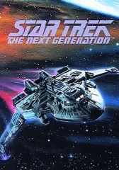 【中古】海外TVドラマDVD 新スター・トレック DVDコンプリート シーズン 7 コレクターズ・ボックス