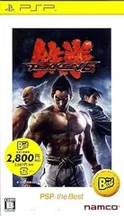 鉄拳6 PSP the Best