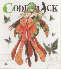 2025年最新】c.c. 色紙の人気アイテム - メルカリ