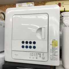 ★動作〇 衣類 乾燥機 東芝 ED-45C 12年製 W650×D468×H50 ☆動作〇 衣類 乾燥機 東芝 ED-45C 12年製 W650×D468×H50