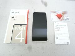 新品未使用】LG Nexus 4 E960 SIMフリー ホワイト 付属品完備 - メルカリ