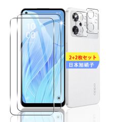 【数量限定】Reno9 A A / / OPPO OPPO Reno7 Reno7 A A レンズ保護フィルム (2枚) (2枚) 【日本製素材旭硝子製】 OPPO 用 用 OPPO OPPO Reno9 A Reno9 / + OPPO 保護フィルム Ren