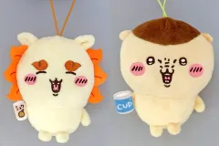 【中古】キーホルダー 全2種セット くりまんじゅう・シーサーマスコット 「ちいかわ なんか小さくてかわいいやつ」