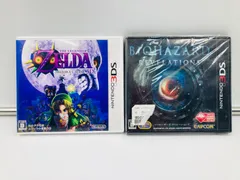 ニンテンドー3DS　ソフト　セット　ゼルダの伝説 ムジュラの仮面／バイオハザード リベレーションズ