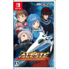 アレスタコレクション - Switch