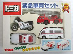 2個セット❗️りかちゃんマスコット ￼トミカ献血￼バス 日本赤十字社