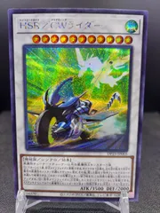 スピードロイド シク　シークレット　セット スピードロイド シクシークレットセット