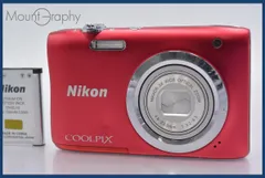 2026年最新】nikon coolpix a100 充電器の人気アイテム - メルカリ