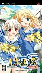 【中古-非常に良い】 Like Life every hour ライク ライフ エブリー アワー 通常版 - PSP