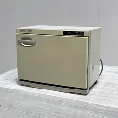 MT25SAタオルウォーマー　新品未使用 MT25SAタオルウォーマー 新品未使用 楽天市場】業務用 タオル