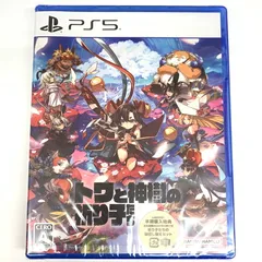 【新品未開封】トワと神樹の祈り子たち -PS5【026-251003-mo-03-fur】