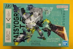 ユニアリ デイジーオーガ R ★ パラレル 44-JY0116-09C ユニアリ デイジーオーガ R ☆ パラレル 44-JY0116-09C UNION