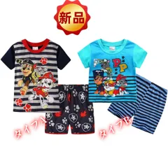 ✨新品✨パウパトロール 半袖パジャマ キッズパジャマ 100cm 110cm 120cm 130cm 男の子 キッズ チェイス マーシャル ボーダー柄 Tシャツ＆ショートパンツ 綿素材 コットン 子供服 寝間着 ルームウェア 部屋着 プレゼント 贈り物