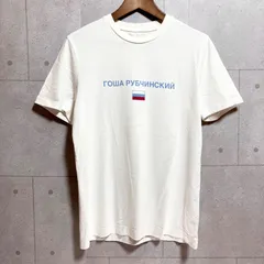 gosha rubchinskiy 2018aw Tシャツ　白　Mサイズ gosha rubchinskiy 2018aw Tシャツ 白 Mサイズ - メルカリ
