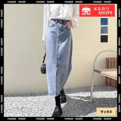デニムスカート スリット タイトスカート サックス レディース ハイウエスト レトロ ロングスカート 大人カジュアル 体型カバー 着やせ ストレートスカート 韓国  ペンシルスカート Iラインスカート ストリート 6YPMY-001