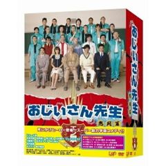 未使用 いつでも どこでも あなたは手品師 テンヨー マジック 
