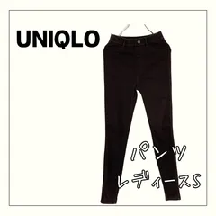 61151 ★ レディース ボトムス パンツ 【UNIQLO】 ユニクロ ヒートテック スキニーパンツS 茶 ダークブラウン スキニーパンツ USED 古着