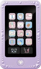 2025年最新】ジュエルポッド ダイアモンドの人気アイテム - メルカリ