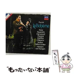 Puccini: La Boheme /リッカルド・シャイー　新品未使用 2025年最新】Puccini: La Boheme の人気アイテム - メルカリ