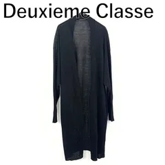 1920年代フランス購入価格34500円アンティークシルクガウン・羽織