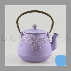 香炉 鉄器 稀少品 茶道具 重厚 極細工 工芸品 美術品 置物 仏事 瑠璃香炉 唐木四方盆 時代物 二件 DT449 2023-14．須賀月真 蝋型