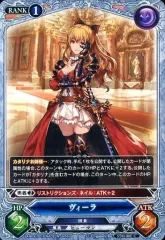 2025年最新】グラブル TCGの人気アイテム - メルカリ