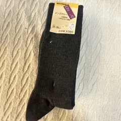 新品未使用　紳士用靴下　3足セット