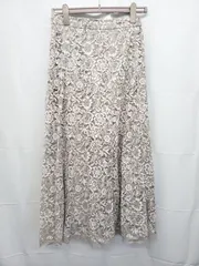 ◇ ⊂ Couture Brooch クチュール ブローチ 総レース ロング丈 フレア スカート サイズ42 グレー系 レディース E  【1507010015028】