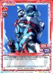 2025年最新】ssss.gridman グリッドマン プレシャスメモリーズの人気
