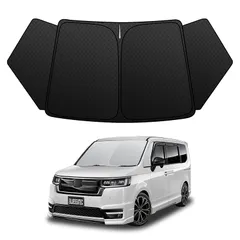 【強化版】ホンダ ステップワゴン RP6/RP7/RP8 適用 フロントガラスサンシェード 6代目 R4.5-現行 UVカット 6層構造 吸盤不要 遮光断熱 夏 紫外線 UVカット 簡単着脱 車種専用設計 内装パーツ 折り畳み式 収納袋付き 0