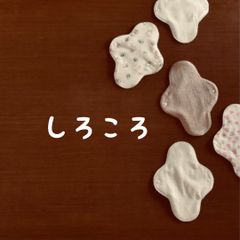 はなはな様オーダーページ - メルカリ