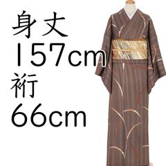 付け下げ小紋　枝葉模様