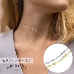 ネックレス 金属アレルギー対応 50代 ステンレス 短め チェーン チョーカー ペタル ゴールド シルバー 30代 40代 レディース N25-004 N25-005