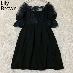 リリーブラウン　フレアーワンピース　オフショルダー　シアー　3way  シンプル　上品　大人カジュアル　華やか　ブラック　サイズ0 XSサイズ相当