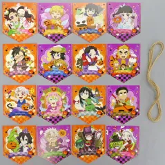 【中古】置物・装飾品 集合 ガーランドセット 「鬼滅の刃×ufotable Cafe/マチ★アソビCAFE ハロウィンイベント2022」
