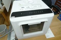 UMI VC-2500 ステップダウン変圧器 コンセント注意 - メルカリ
