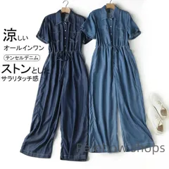 【新品未使用】テンセルデニムオールインワン/つなぎ レディース 夏用 デニム オールインワン サロペット 大きいサイズ サロペ オーバーオール パンツ ロング ボトムス ゆったり 体型カバー 半袖 袖あり 春 夏 涼しい 大人 O9M5188