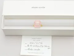 2025年最新】etsuko sonobeの人気アイテム - メルカリ