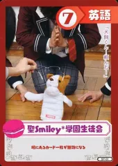 2025年最新】聖smiley学園の人気アイテム - メルカリ