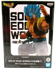 ドラゴンボール　フィギュア　出陣　ベジット　ゴジータ　12体　まとめ売り　セット ドラゴンボール フィギュア ゴジータ ベジット 2種 8体セット