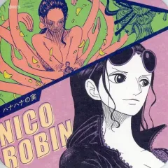 【中古】コースター ニコ・ロビン 「ワンピース アートコースター 第4弾 -悪魔の実の能力者たち-」