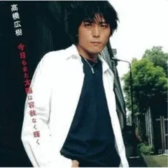 高橋広樹 サイン入りポスター 希少品】ハンターハンター 高橋広樹さん直筆サイン入り複製原画